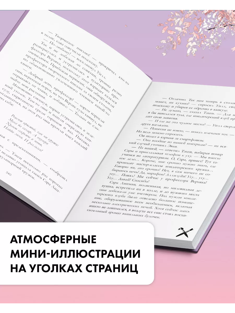 Домашняя эротика ай ай: 529 роликов найдено