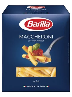 Макаронные изделия Maccheroni Маккерони 450 гр