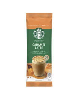 Карамель Латте CARAMEL LATTE 23 гр