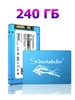 внутренний твердотельный накопитель,синий корова SSD 256 ГБ SomnAmbulist 235907749 купить за 1 422 ₽ в интернет‑магазине Wildberries