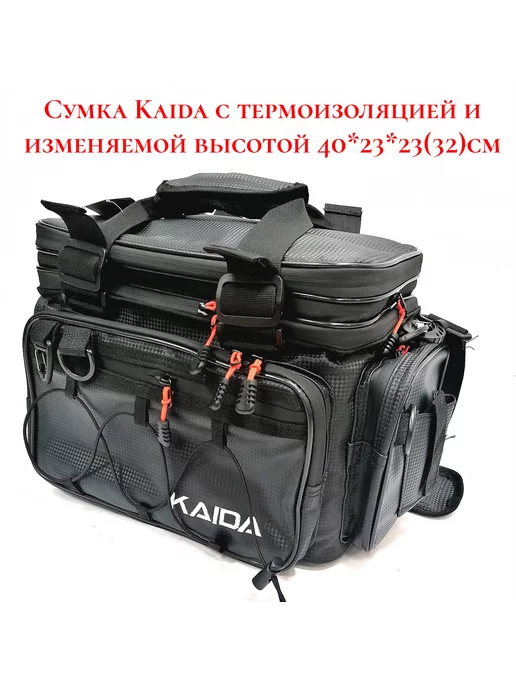 Kaida Сумка TP-22 с термоизоляцией и изменяемой высотой, черный, фото 2