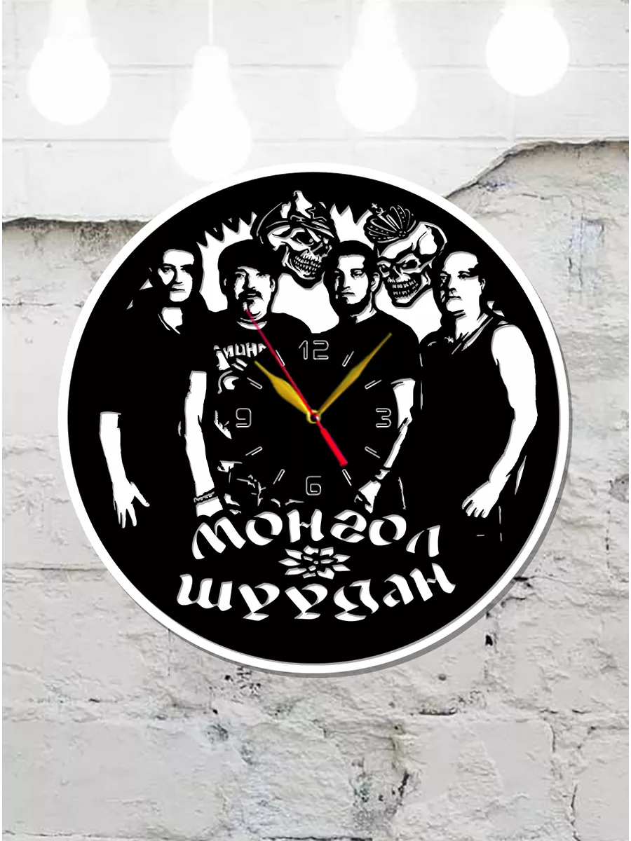 Настенные часы Монгол Шуудан, Валерий Скородед