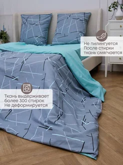 Постельное белье 2-х спальное Экзотика 235936533 купить за 2 270 ₽ в интернет‑магазине Wildberries