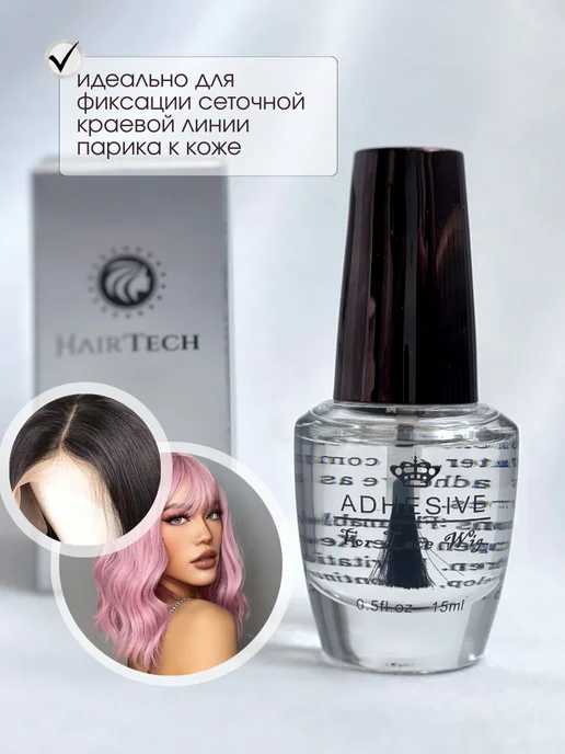 FHSystems Сильный клей для парика и системы волос, вариант, фото 3