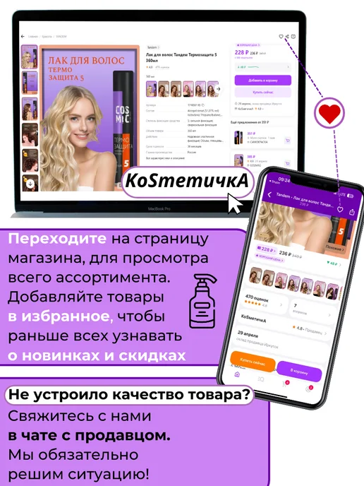 Studio Комплект 3D Осветление 2*25 гр, 2x25, фото 3