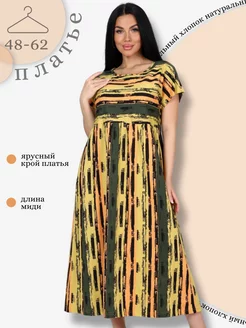 Свободное платье на лето UM 235958746 купить за 1 117 ₽ в интернет-магазине Wildberries