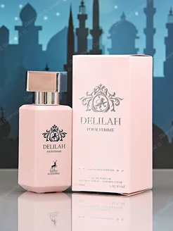 Парфюмерная вода Delilah 30 мл Alhambra 235960523 купить за 912 ₽ в интернет-магазине Wildberries