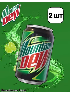 Напиток газированный Mountain Dew 2шт Montain dew 235970761 купить за 332 ₽ в интернет-магазине Wildberries