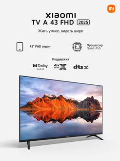 Телевизор Mi TV A 43 2025 43" FHD Smart TV Wi-Fi BT