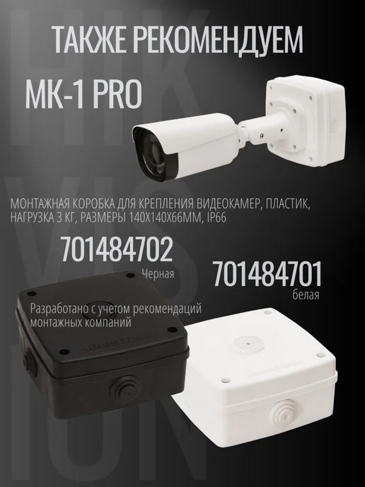 iFlow Гибридный HD-TVI видеорегистратор F-HR-1082 (DVR-108P-G N), черный, фото 3
