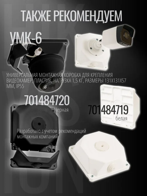 iFlow Гибридный HD-TVI видеорегистратор F-HR-1082 (DVR-108P-G N), черный, фото 4