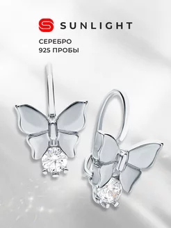 Серебряные серьги с фианитами SUNLIGHT 235991528 купить за 799 ₽ в интернет-магазине Wildberries