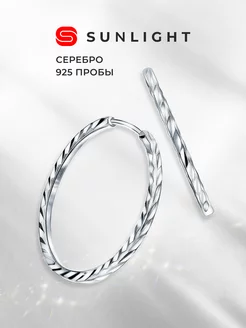 Серебряные серьги SUNLIGHT 235991749 купить за 1 290 ₽ в интернет-магазине Wildberries