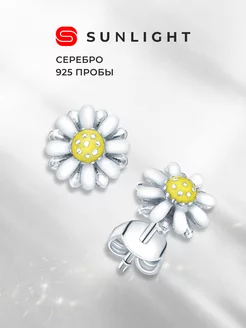 Серебряные серьги с эмалью SUNLIGHT 235992051 купить за 1 167 ₽ в интернет-магазине Wildberries