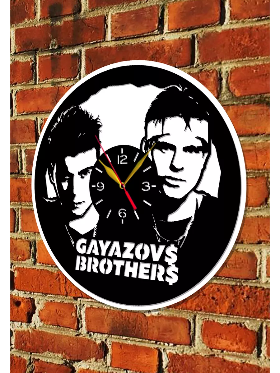 Большие настенные часы 40 см из МДФ Gayazovs Brothers — фото 3
