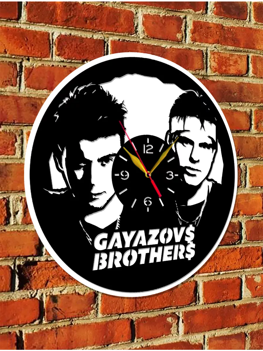 Большие настенные часы 40 см из МДФ Gayazovs Brothers — фото 4