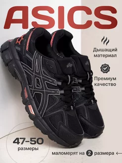 Кроссовки спортивные asics 235997123 купить за 2 352 ₽ в интернет-магазине Wildberries