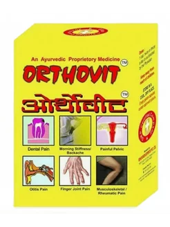 Ортовит капсулы Orthovit 30 капсул Ayurveda 236018751 купить за 380 ₽ в интернет-магазине Wildberries