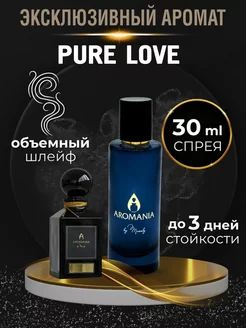 Духи по мотивам pure love