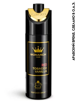 Парфюмированный дезодорант Monarch Red Tobacco Vanilla