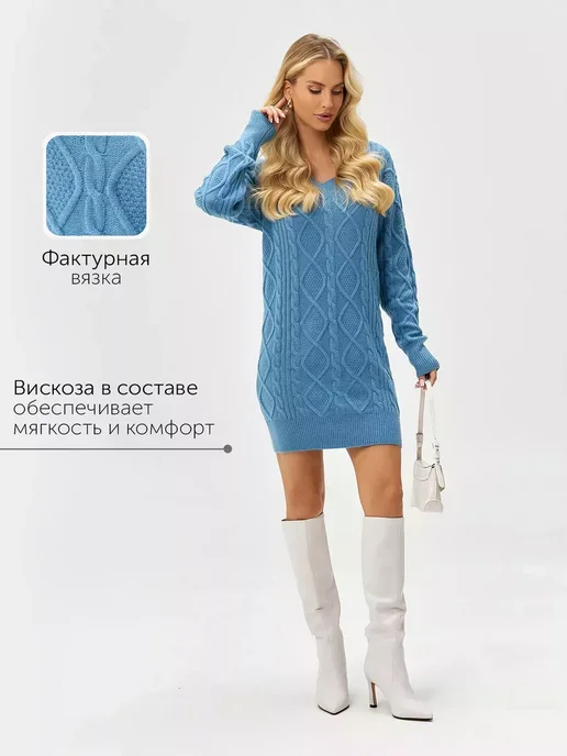 Платье Obba 1789000039