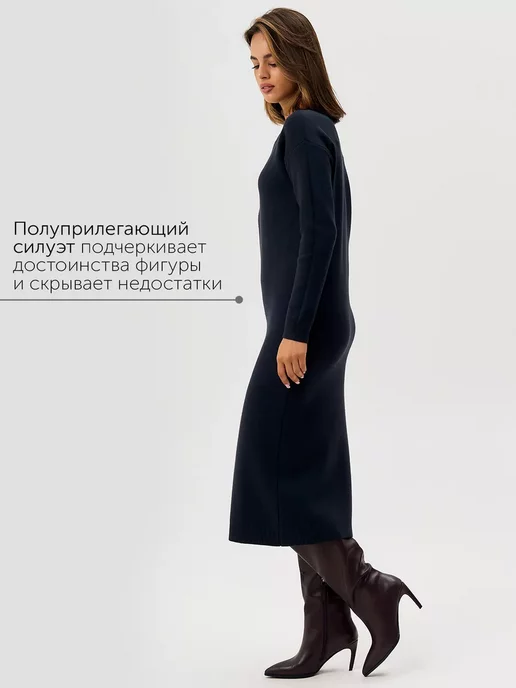Платье Obba 1792000042