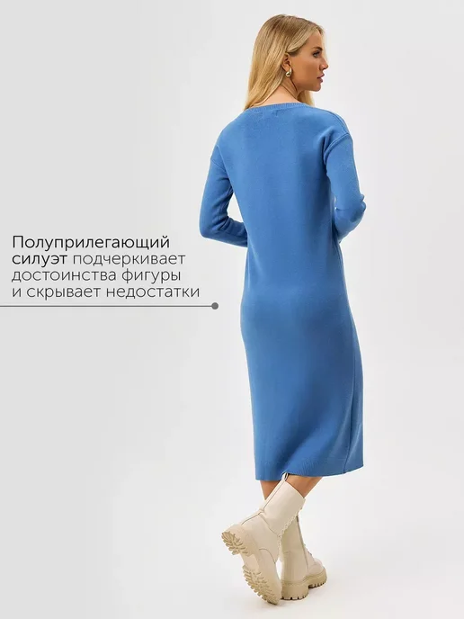 Платье Obba 1792000033