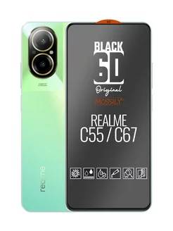 Защитное стекло на Realme C55, C67