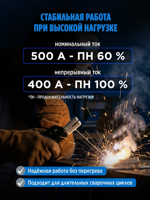 SOLARIS-СОЛЯРИС Электрододержатель для сварки держатель электродов H-500С, черный, фото 3