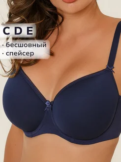 бюстгальтер спейсер бесшовный большие размеры C D E Lanny mode 236050261 купить за 1 191 ₽ в интернет-магазине Wildberries