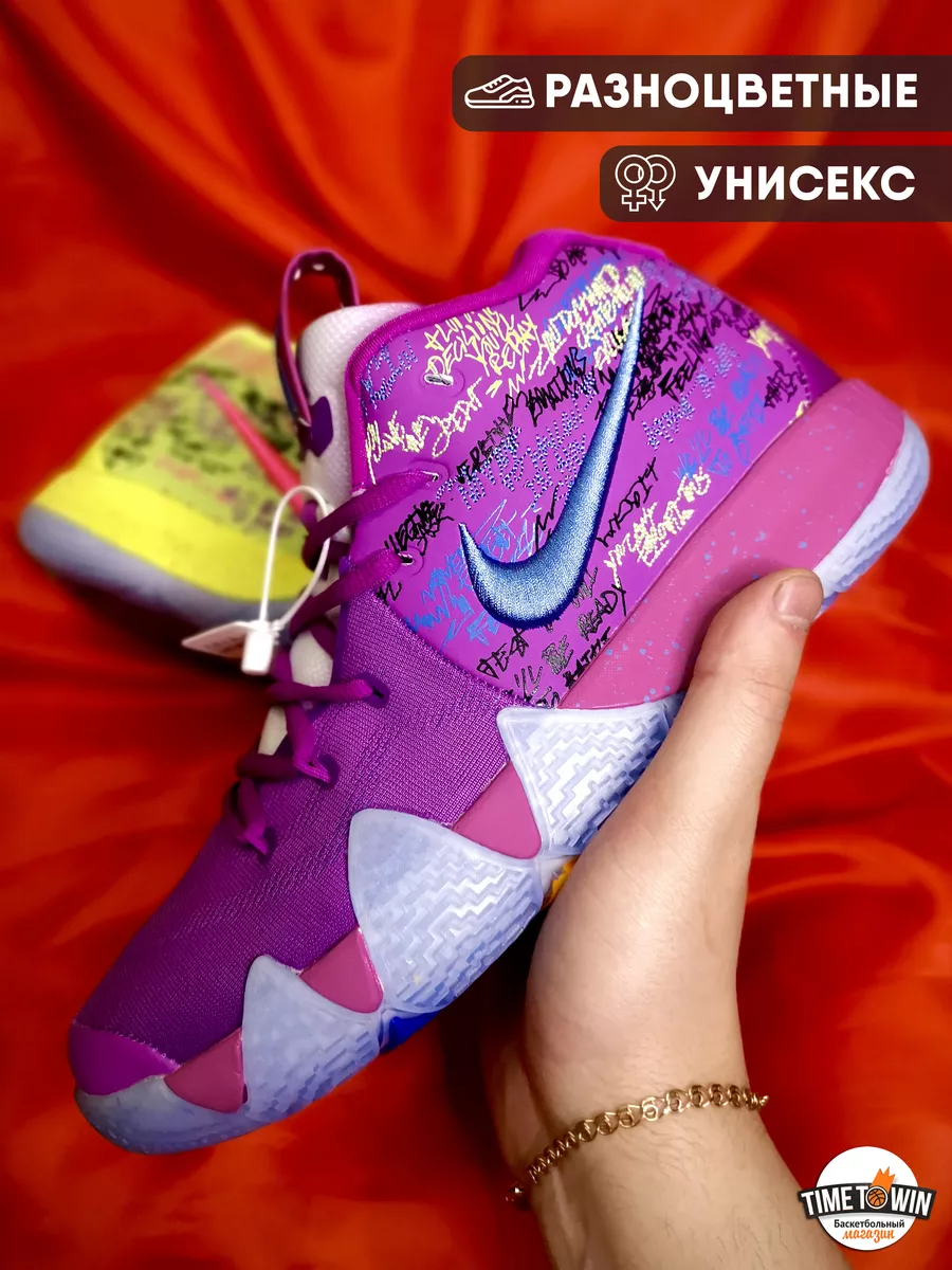 Kyrie 4 Confetti Time to Win 236053575 Wildberries