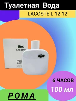 L.12.12 Blanck-Pure 100 мл