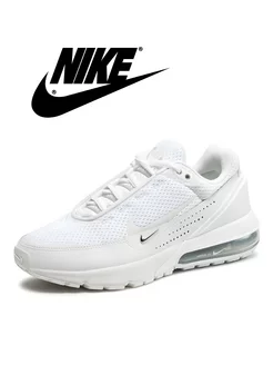 Кроссовки Air Max Pulse Phantom