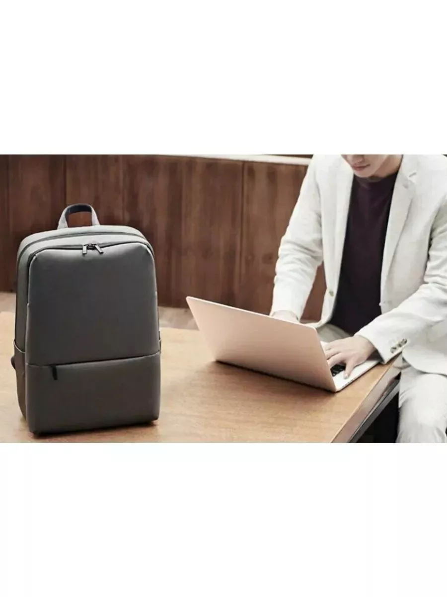 Купить Xiaomi Mi Business Backpack 2