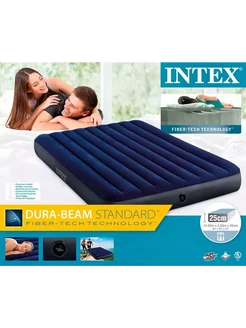 Матрас надувной CLASSIC DOWNY AIRBED 152x203x25 см