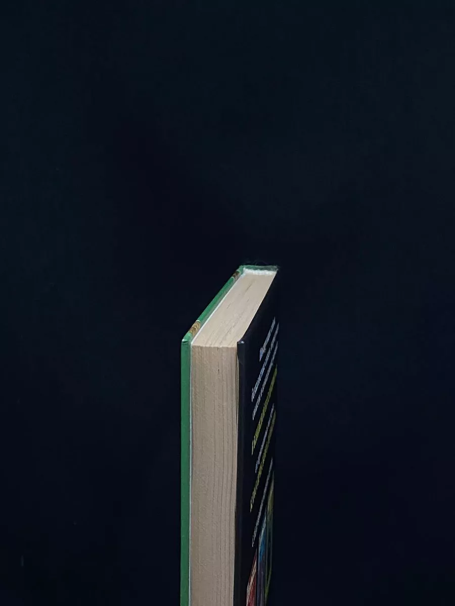 Фото 4