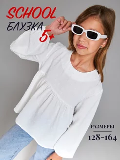 Блузка летняя школьная нарядная koob 236122980 купить за 1 712 ₽ в интернет-магазине Wildberries