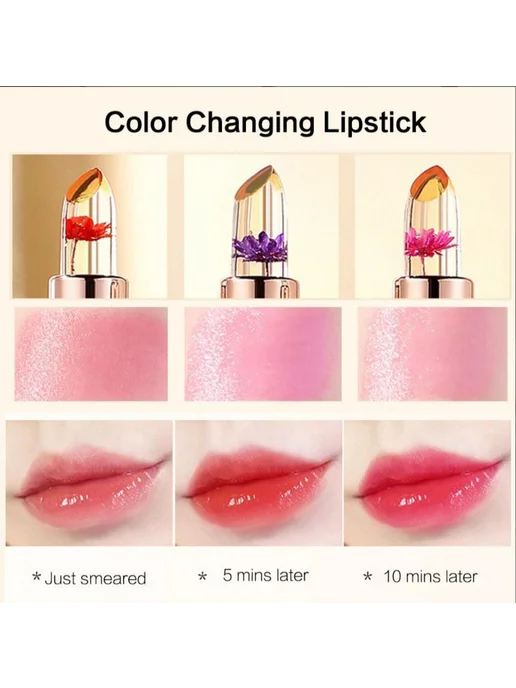 TF COSMETICS Помада для губ увлажняющая с цветком, розовый, фото 3