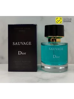 Духи Dior Sauvage тестер 55мл