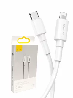 Быстрый кабель USB-C для зарядки iPhone