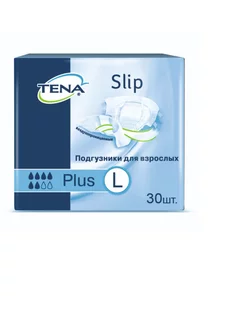 Подгузник для взрослых TENA Slip Plus Large 30 шт TENA 236144204 купить за 1 716 ₽ в интернет-магазине Wildberries