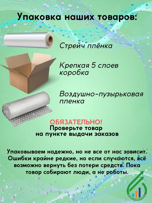 Терракот Смесь кладочная глино-шамотная для печей 5кг, 5 кг, фото 5
