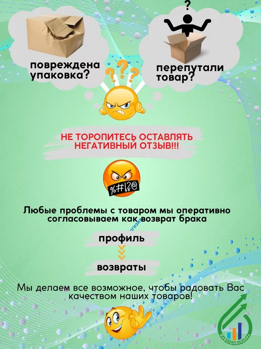 Терракот Смесь кладочная глино-шамотная для печей 5кг, 5 кг, фото 6
