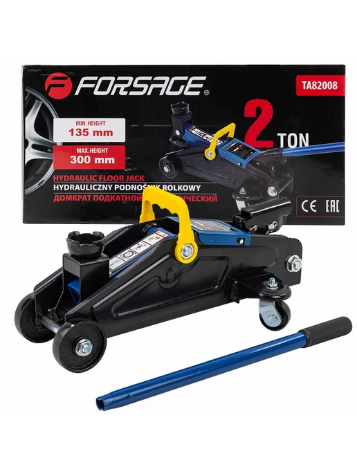 FORSAGE Автомобильный домкрат подкатной 2т, 135-385мм, 2т 135-300мм, фото 5