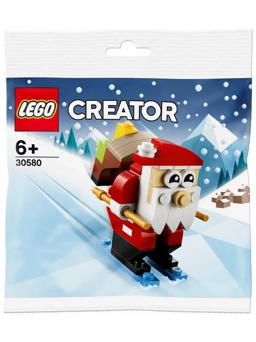 Christmas lego creator sale