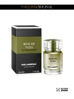 Туалетная вода Bois de Yuzu, 50 мл Karl Lagerfeld 236154287 купить за 2 844 ₽ в интернет-магазине Wildberries