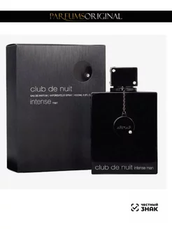 Парфюмерная вода Club de Nuit Intense Man 200 мл ARMAF 236154400 купить за 10 257 ₽ в интернет-магазине Wildberries