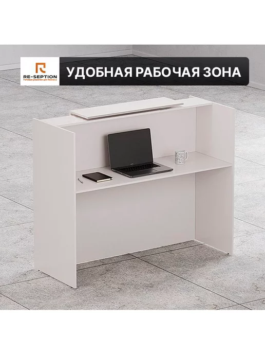 Re-seption Стойка ресепшн Квадрат 120х120х60, 100x120x60, фото 2