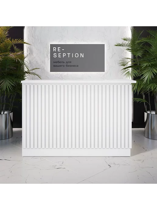 Re-seption Стойка ресепшн Крафт, черный, 150х120х60, 120x120x60, фото 2