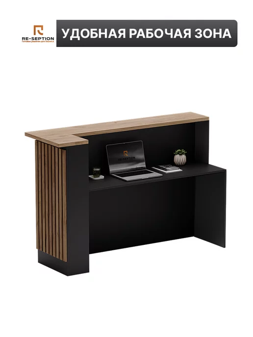 Re-seption Стойка ресепшн Крафт 150х120х60 с подсветкой RGB, 180x120x60, фото 3